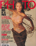 Photo (France-November 1994)